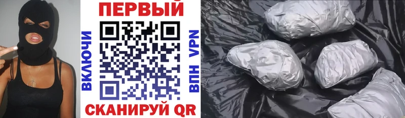 АМФ VHQ  Жигулёвск 