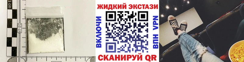 omg ССЫЛКА  продажа наркотиков  Жигулёвск  БУТИРАТ бутандиол 