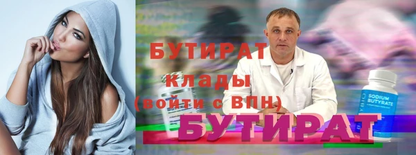 героин Аркадак