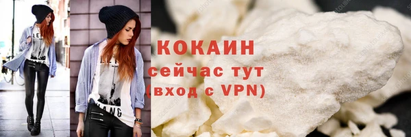героин Аркадак