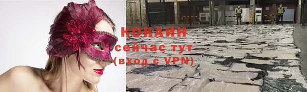 героин Аркадак
