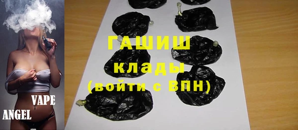 героин Аркадак