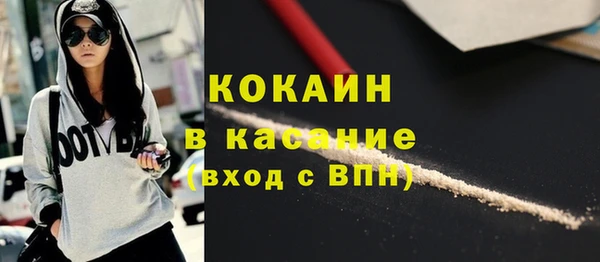 героин Аркадак