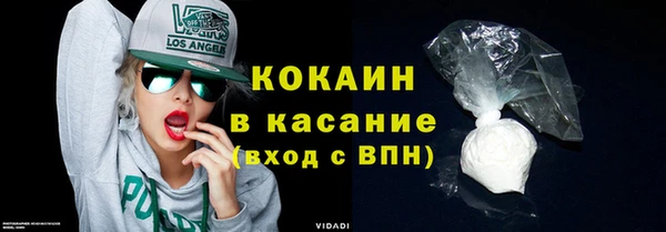 героин Аркадак