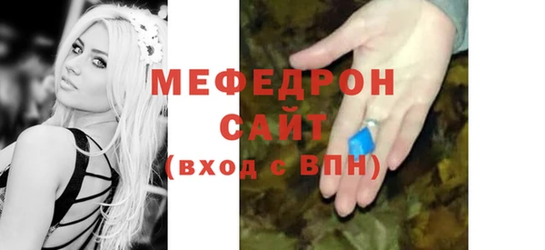 героин Аркадак