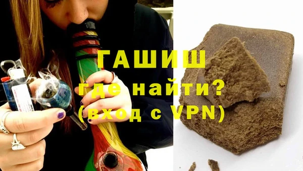 героин Аркадак