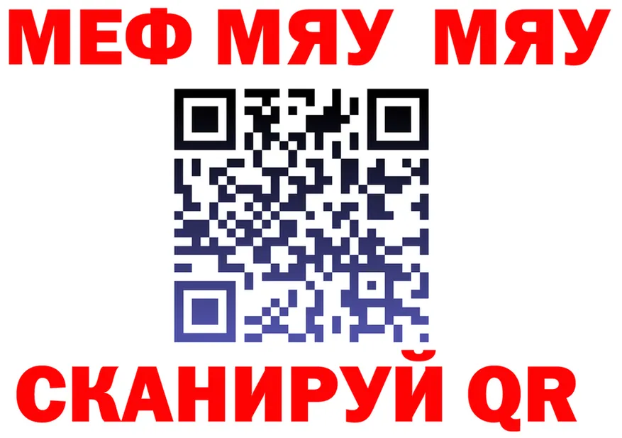 Где продают наркотики? это формула Жигулёвск
