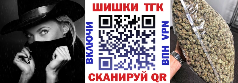 Шишки марихуана индика  Жигулёвск 